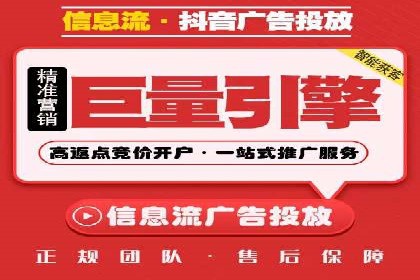 百度搜索推广案例：如何通过关键词策略提升品牌曝光