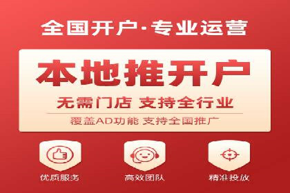 百度推广价格策略案例：如何精准投放预算