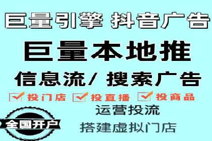 快速开户享高返点：一则财富增值的案例
